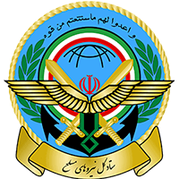 لوگو نیروهای مسلح