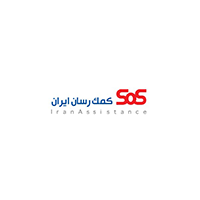 لوگو بیمه کمک رسان SOS